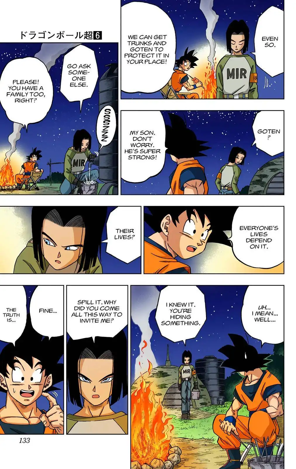 Dragon Ball Z - Rebirth of F Chapter 31 35